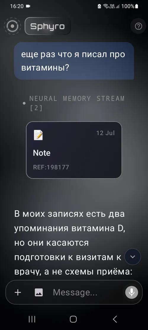 Sphyro recalling a fact from your saved notes inside the chat